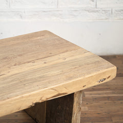 Indian Furniture Rustic Reclaimed Wood Coffee Table Natural Finish Indian Furniture Rustic Reclaimed Wood Coffee Table Natural Finish