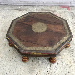 Antique Indian Low Bajot Coffee Table 72cm Antique Indian Low Bajot Coffee Table 72cm
