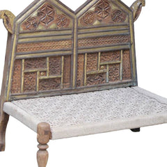 Indian Solid Wood Handmade Woven Pidda Chair 06