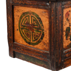 Avani Indian Hand Painted Solid Wood Coffee Table C63