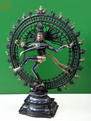 Indian Lord Nataraja Shiva Brass Statue