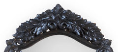 Vintage Hand Carved Solid Wood Mirror Frame 102