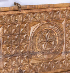 Indian Antique Hand Carved Solid Wood Chest Blanket Box C35