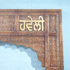 RESHAM Handmade Carved Indian Jharokha Solid Hard Wood Large Arch